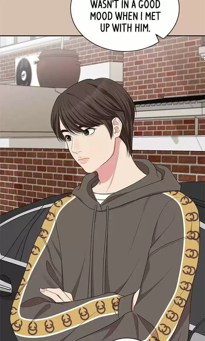 To You, Who Kept the Star Ch.031