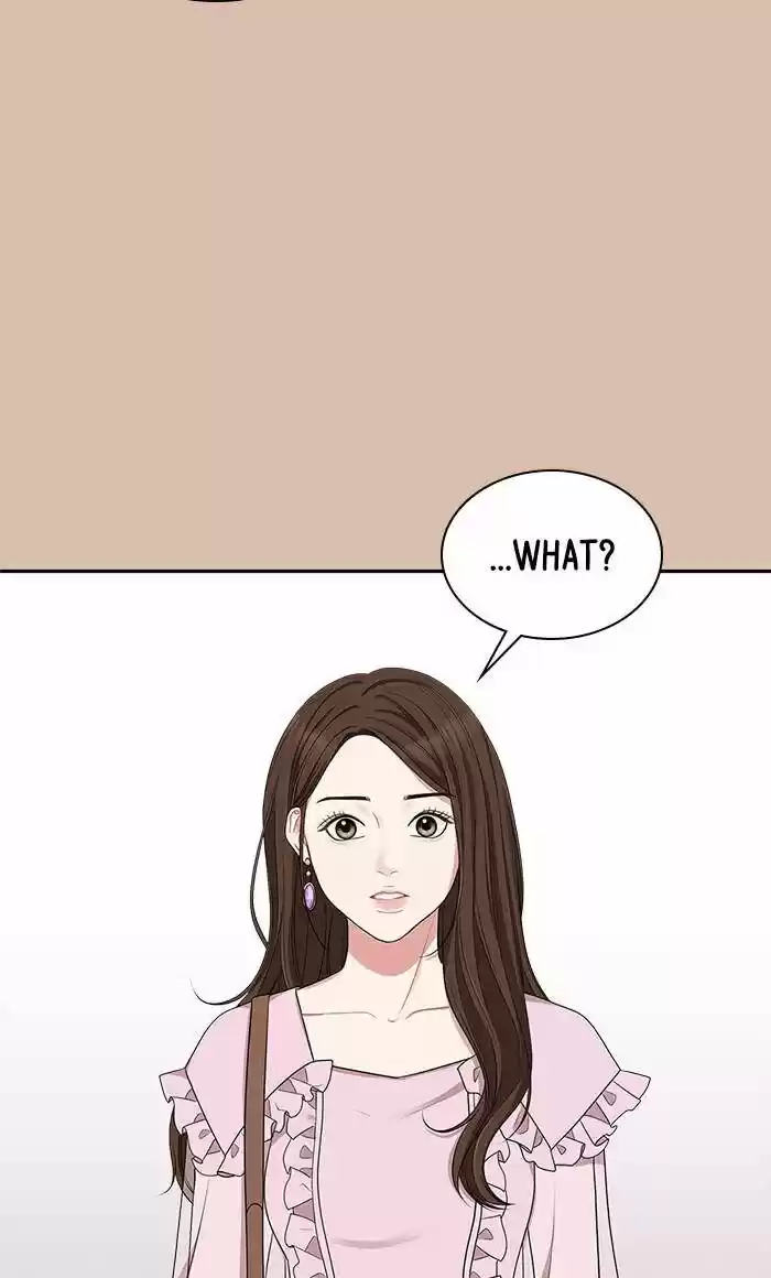 To You, Who Kept the Star Ch.031