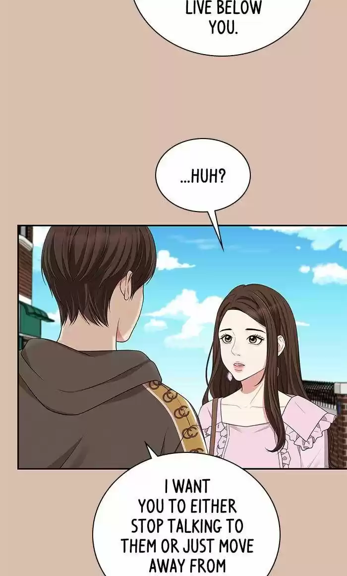 To You, Who Kept the Star Ch.031