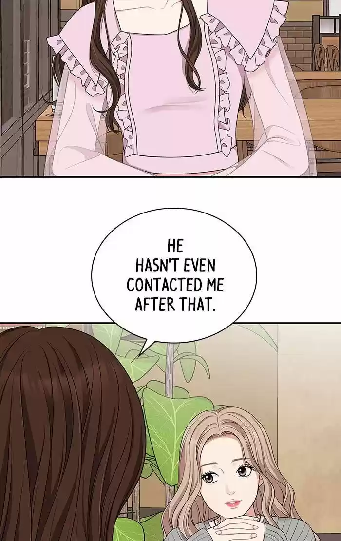 To You, Who Kept the Star Ch.031