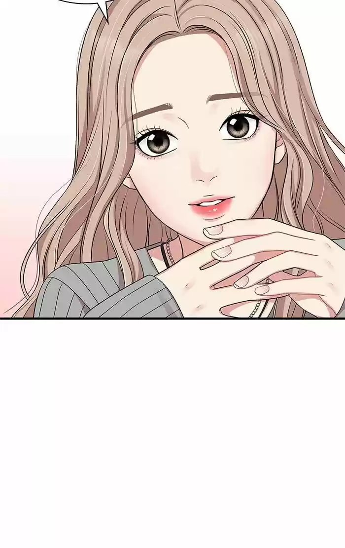 To You, Who Kept the Star Ch.031