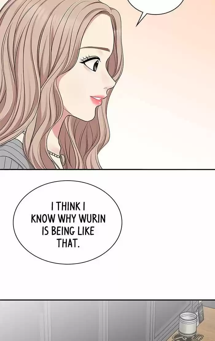 To You, Who Kept the Star Ch.031