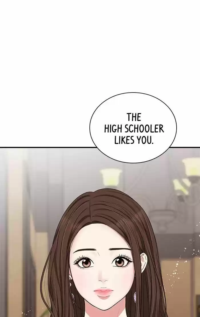 To You, Who Kept the Star Ch.031