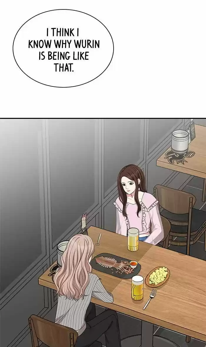 To You, Who Kept the Star Ch.032