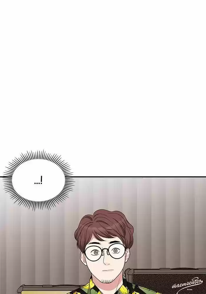 To You, Who Kept the Star Ch.033