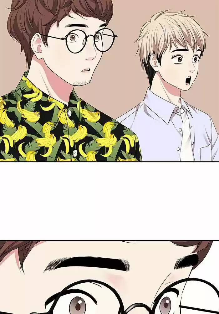 To You, Who Kept the Star Ch.033