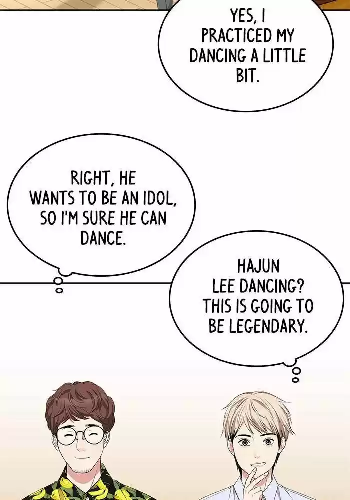 To You, Who Kept the Star Ch.033