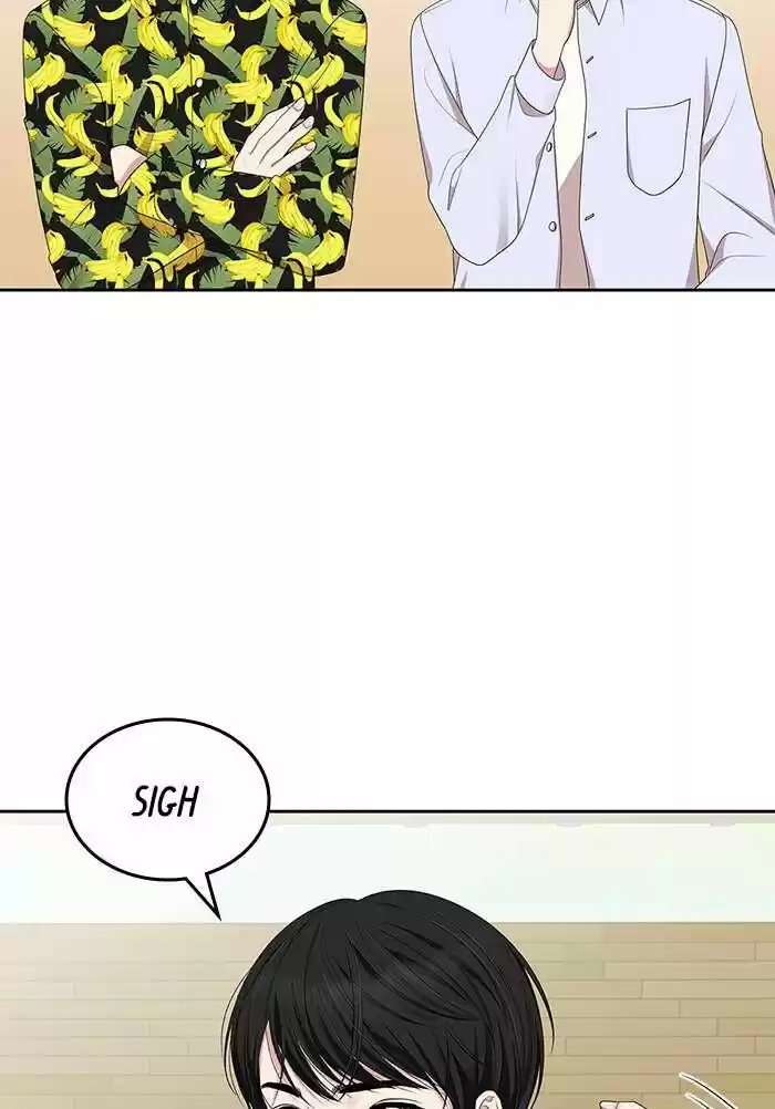 To You, Who Kept the Star Ch.033