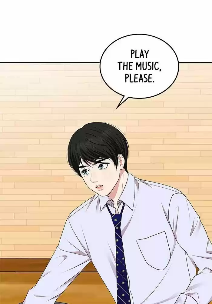 To You, Who Kept the Star Ch.033