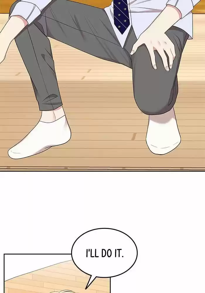 To You, Who Kept the Star Ch.033