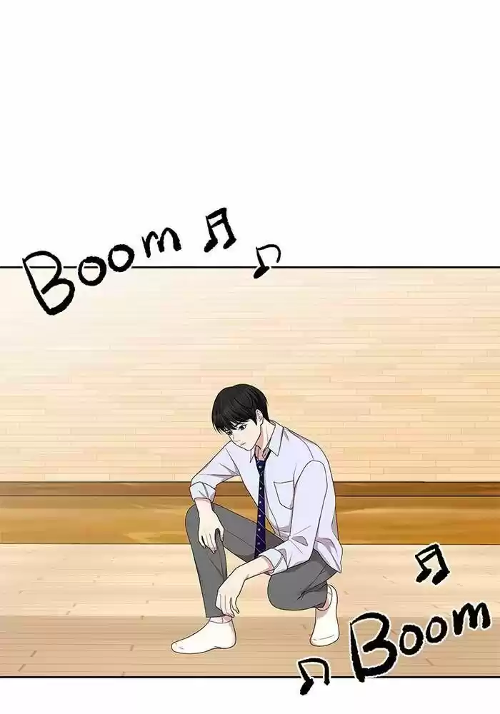 To You, Who Kept the Star Ch.033