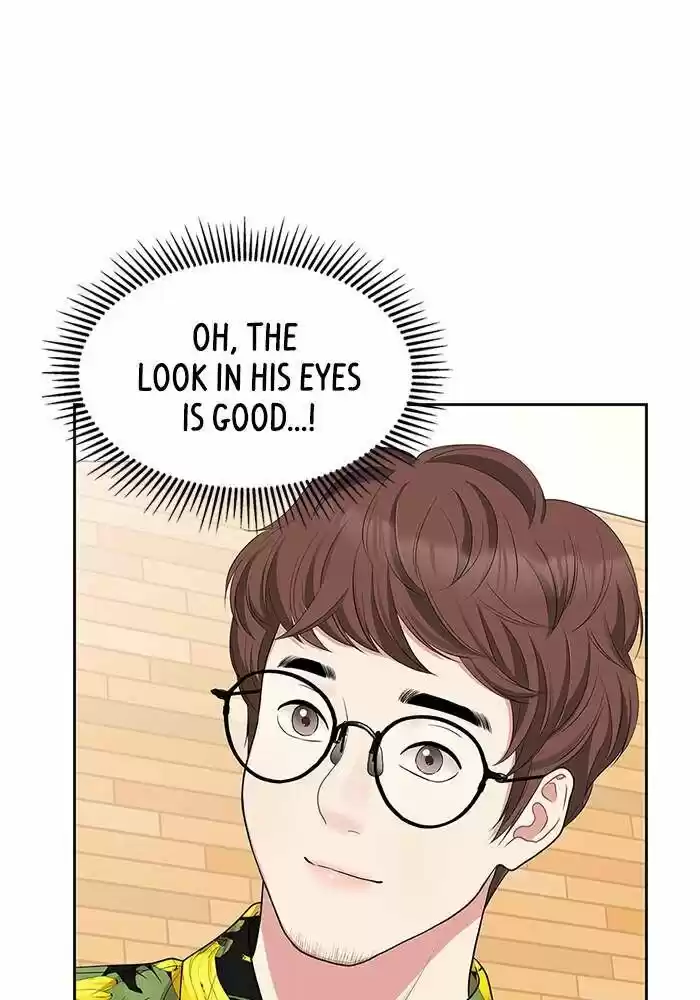 To You, Who Kept the Star Ch.033