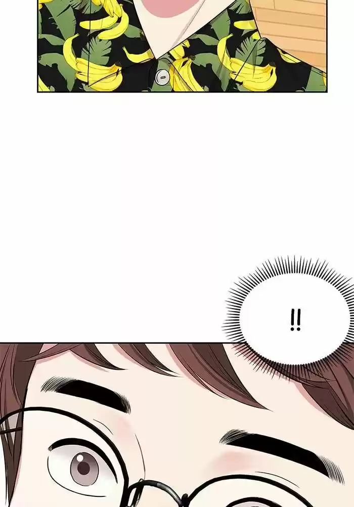 To You, Who Kept the Star Ch.033