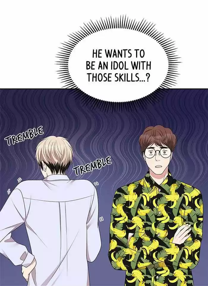 To You, Who Kept the Star Ch.033