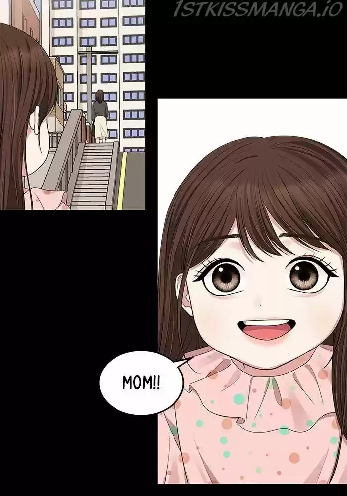 To You, Who Kept the Star Ch.034