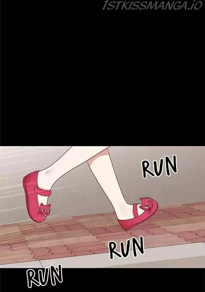 To You, Who Kept the Star Ch.034