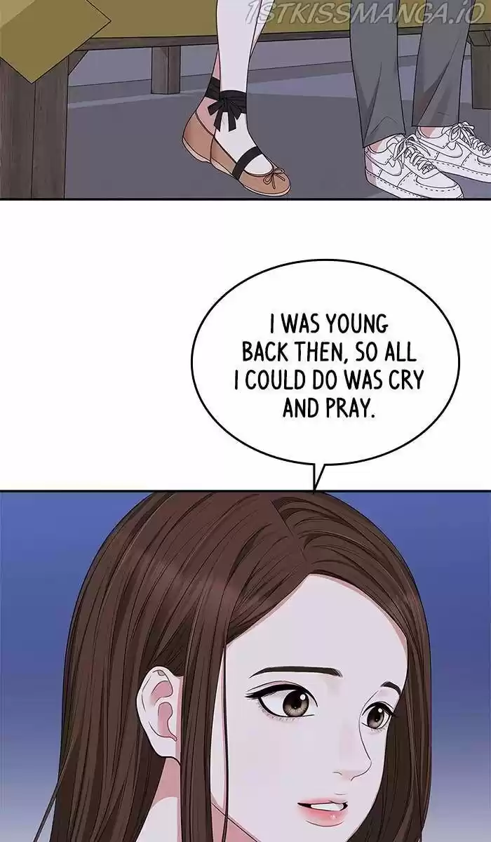 To You, Who Kept the Star Ch.034