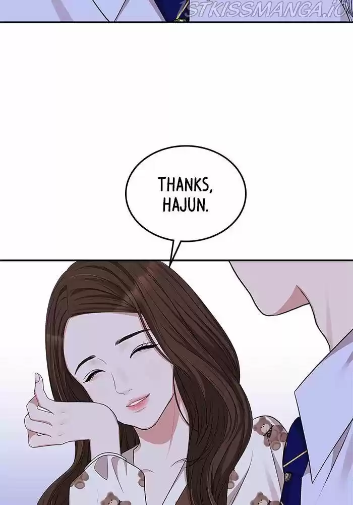 To You, Who Kept the Star Ch.034