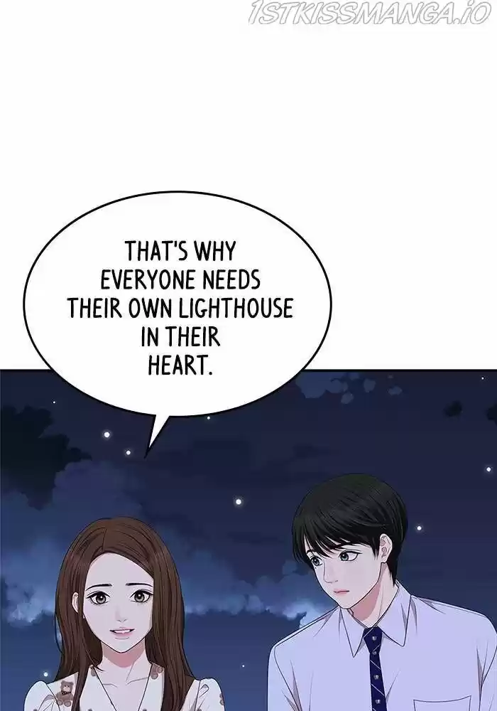 To You, Who Kept the Star Ch.034