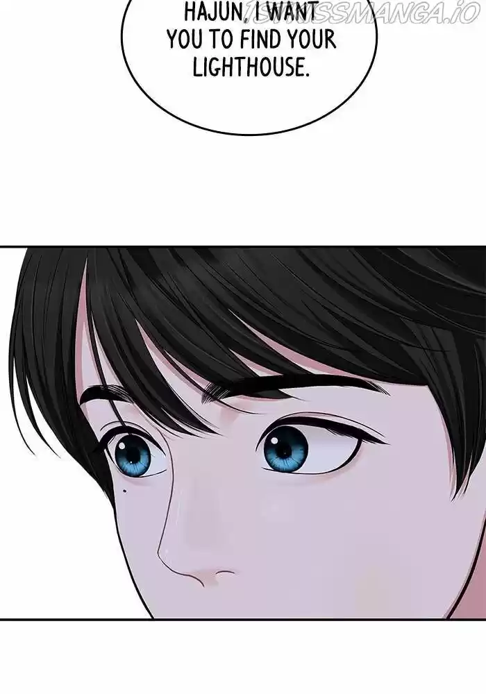 To You, Who Kept the Star Ch.034