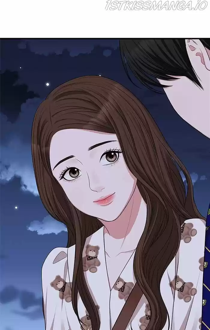 To You, Who Kept the Star Ch.034