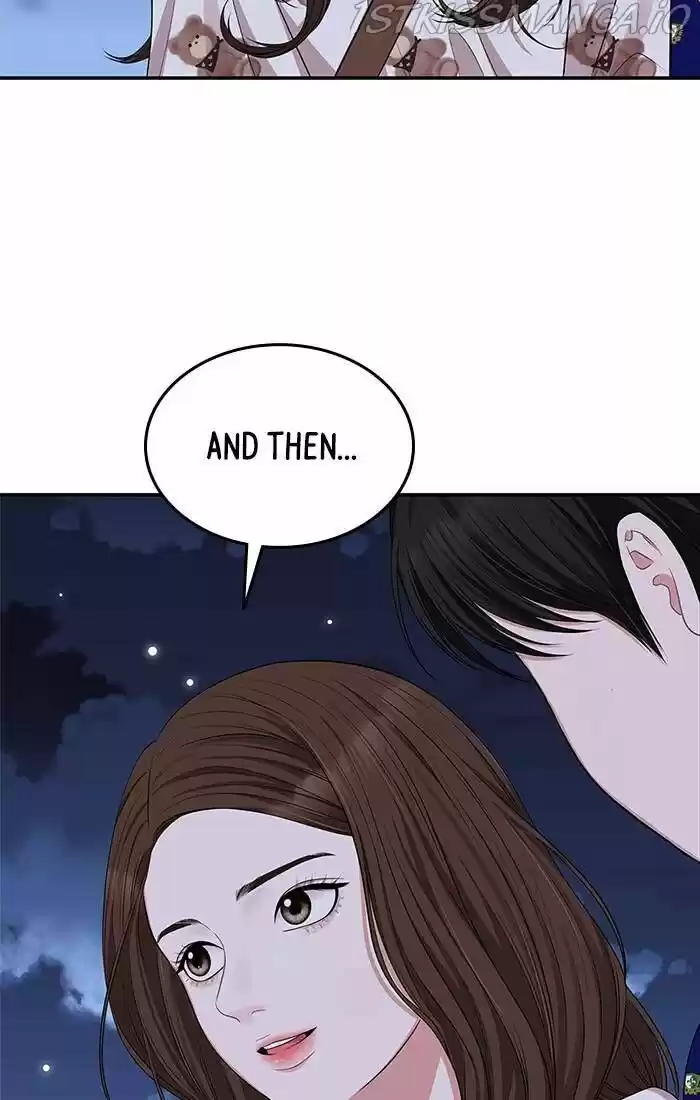 To You, Who Kept the Star Ch.034