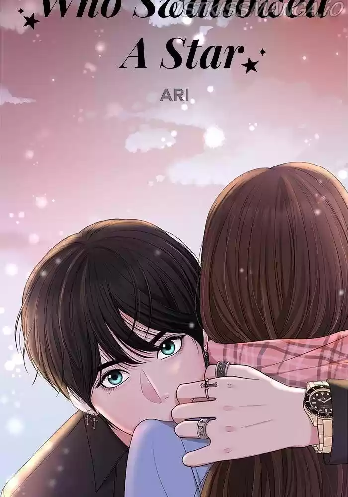 To You, Who Kept the Star Ch.034