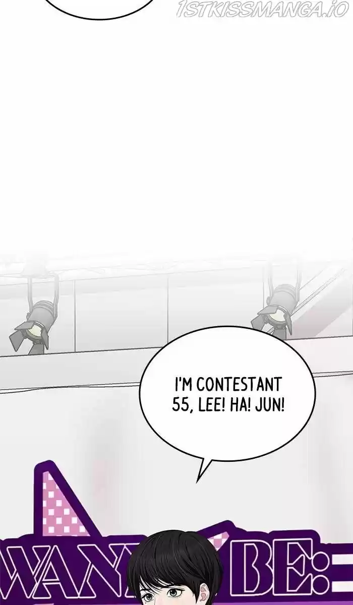 To You, Who Kept the Star Ch.035