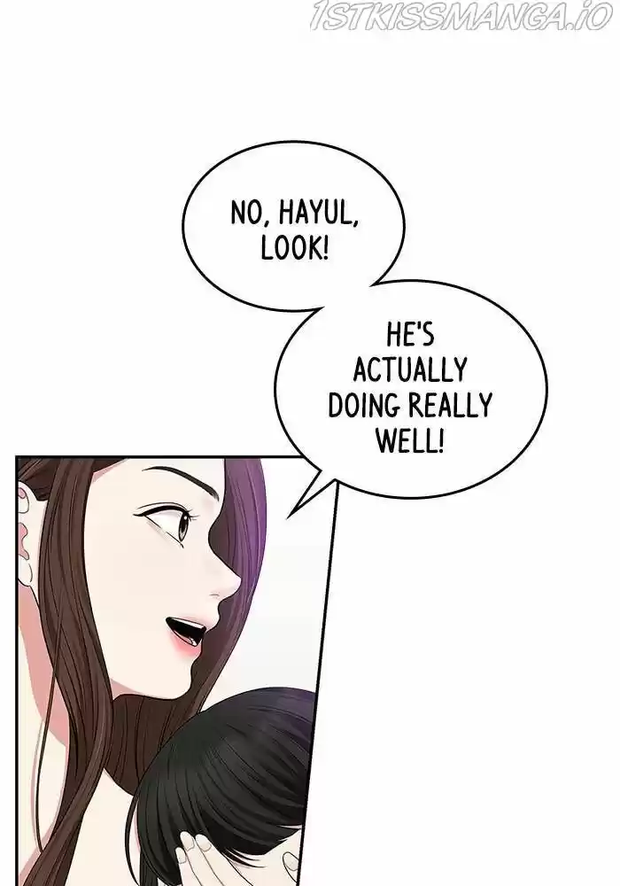 To You, Who Kept the Star Ch.035