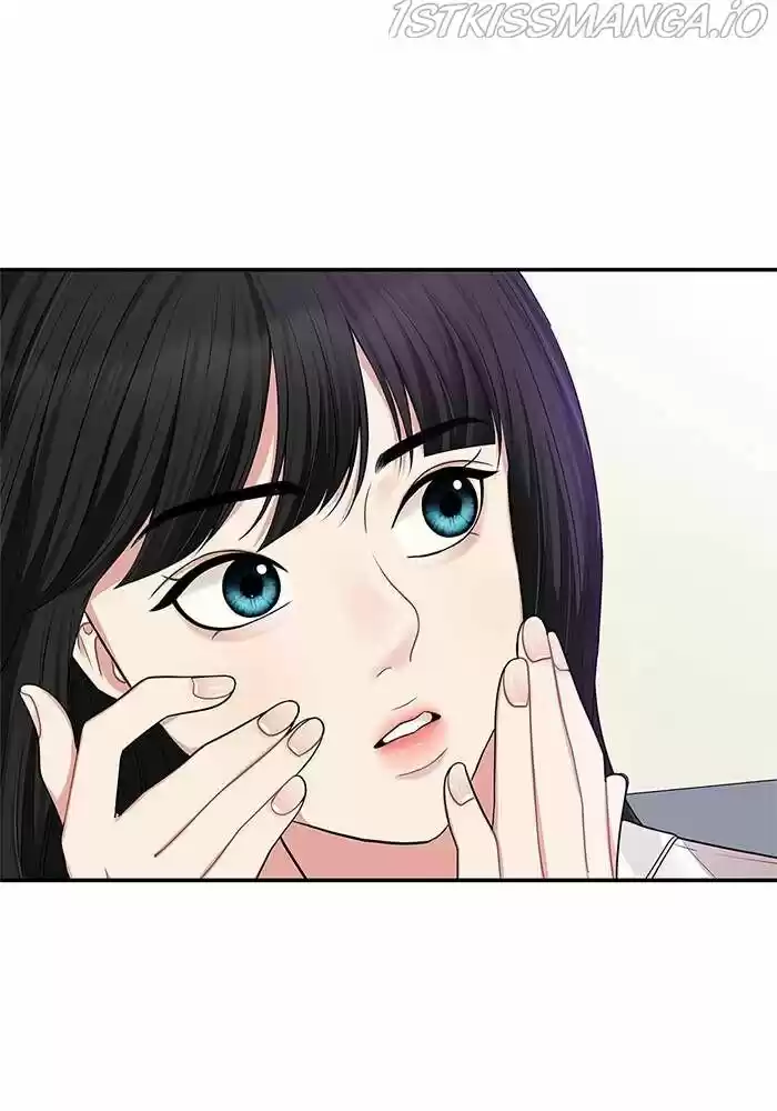 To You, Who Kept the Star Ch.035