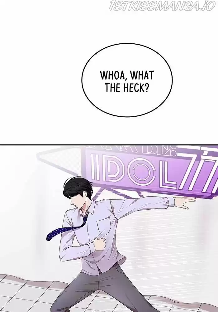 To You, Who Kept the Star Ch.035