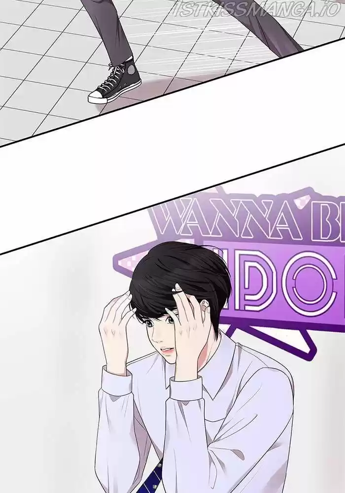 To You, Who Kept the Star Ch.035