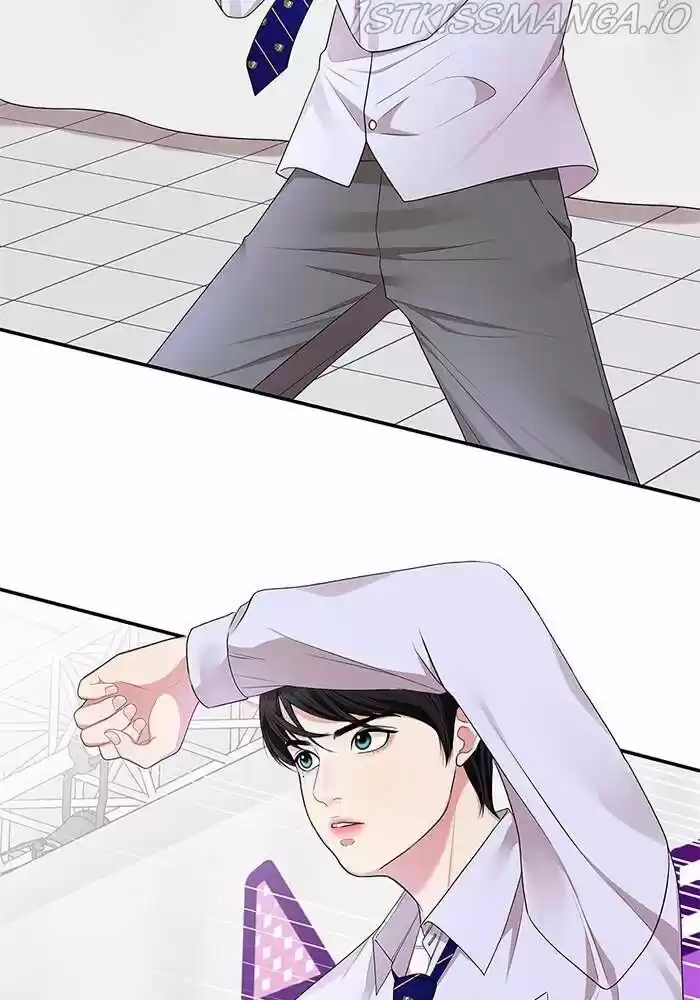 To You, Who Kept the Star Ch.035