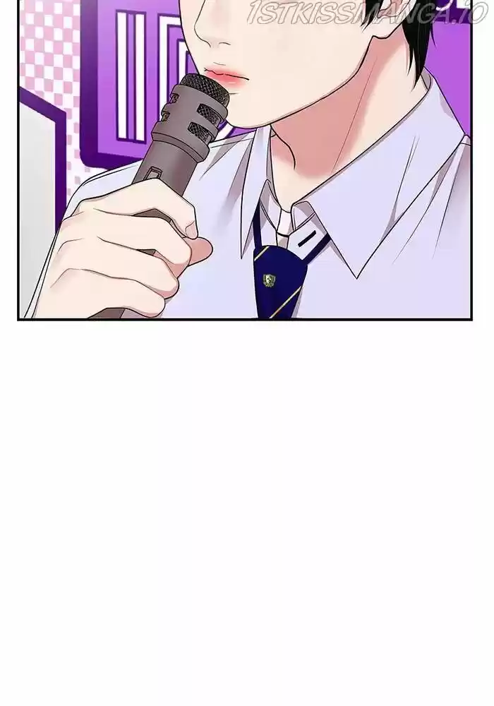 To You, Who Kept the Star Ch.035