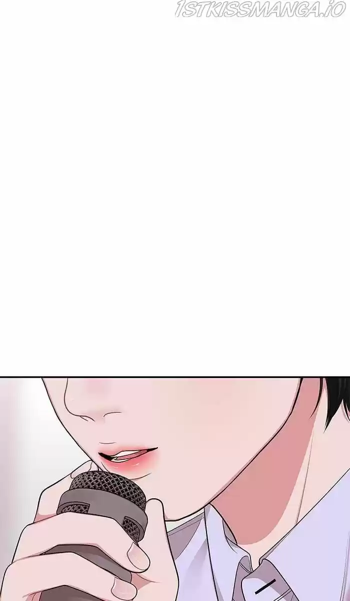 To You, Who Kept the Star Ch.035