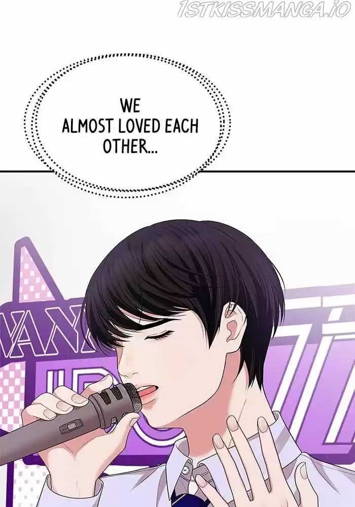 To You, Who Kept the Star Ch.035