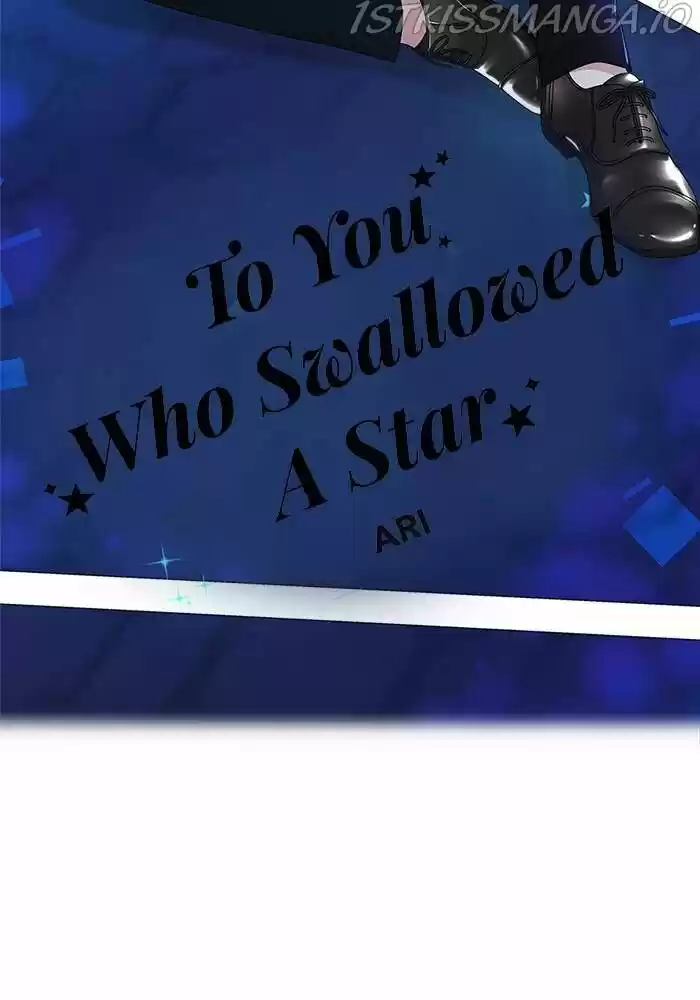 To You, Who Kept the Star Ch.035