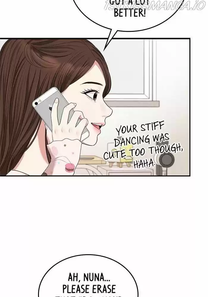 To You, Who Kept the Star Ch.035