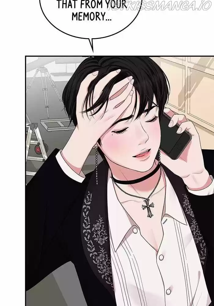 To You, Who Kept the Star Ch.035