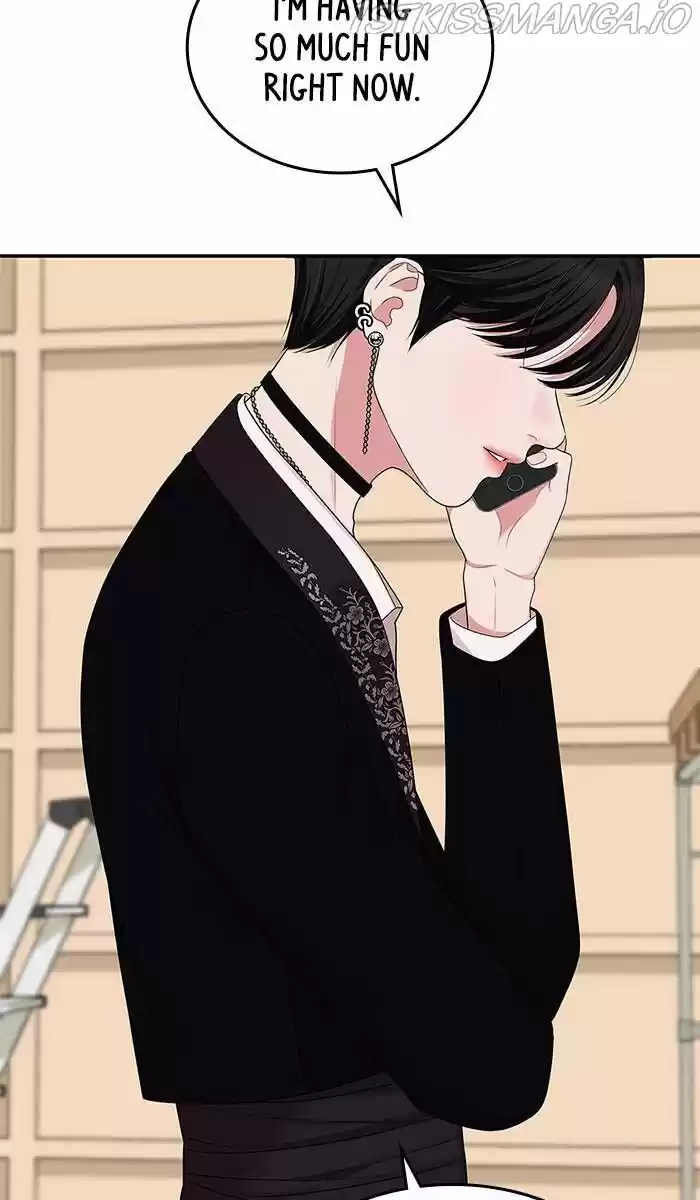 To You, Who Kept the Star Ch.035