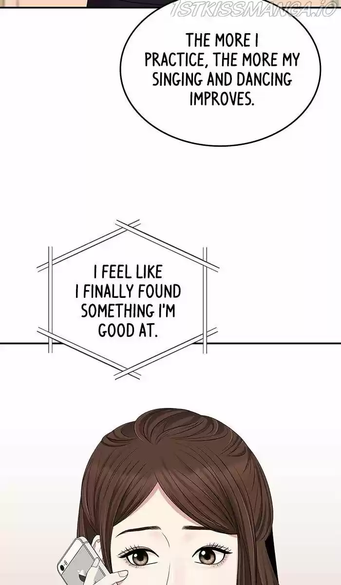 To You, Who Kept the Star Ch.035