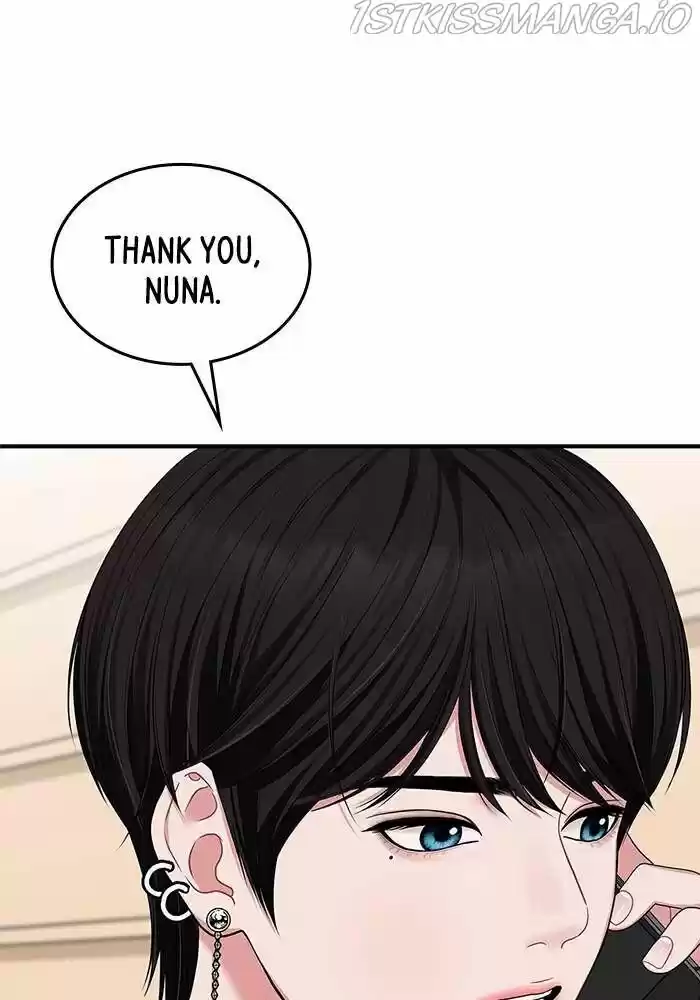 To You, Who Kept the Star Ch.035