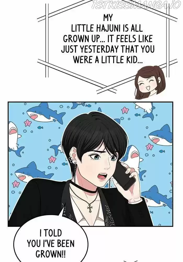 To You, Who Kept the Star Ch.035