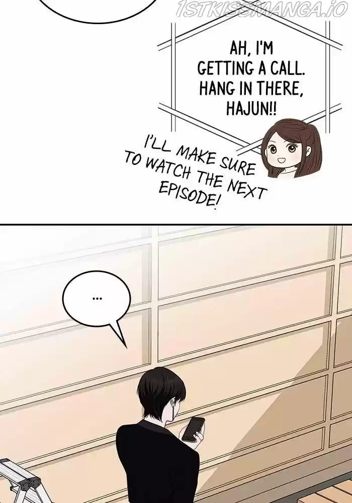 To You, Who Kept the Star Ch.035