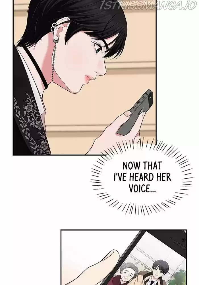 To You, Who Kept the Star Ch.035