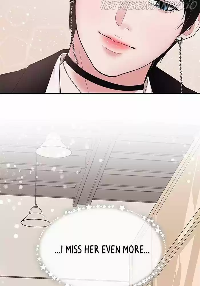 To You, Who Kept the Star Ch.035