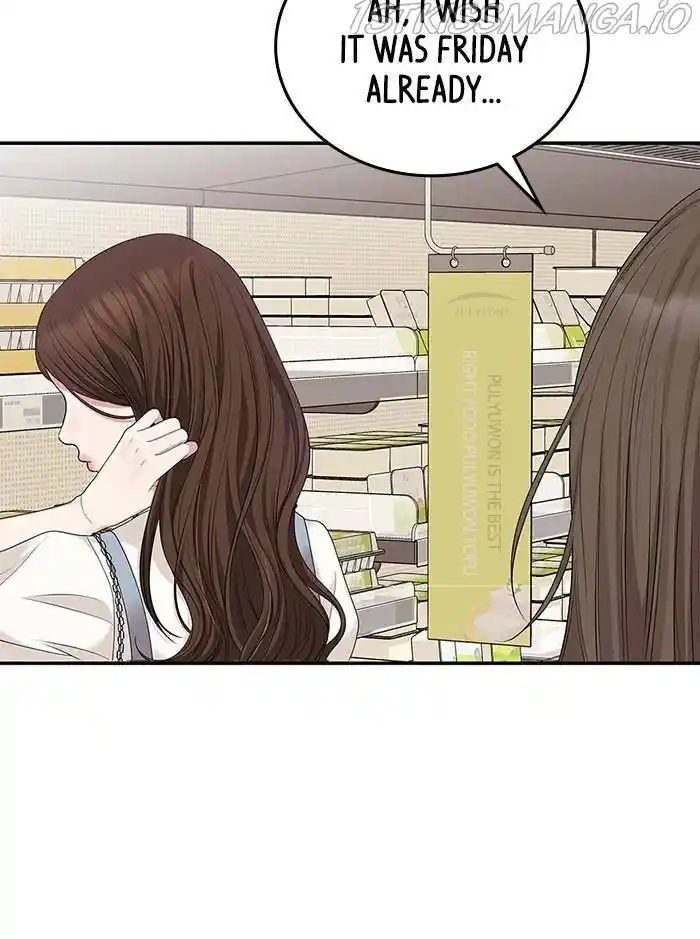 To You, Who Kept the Star Ch.036