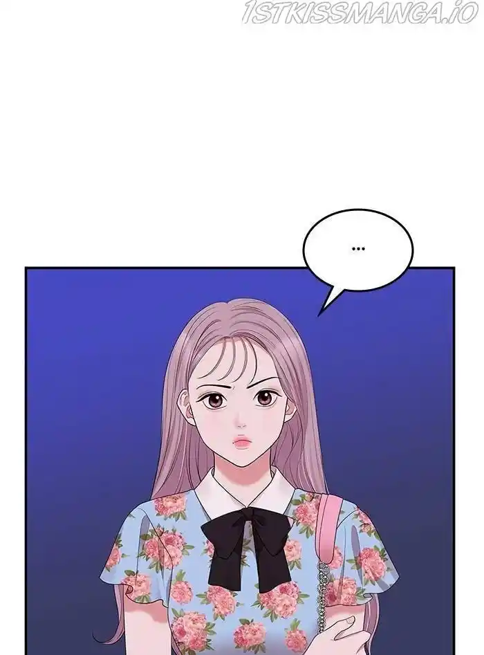 To You, Who Kept the Star Ch.036