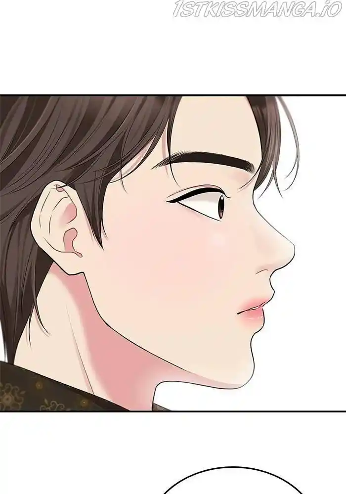 To You, Who Kept the Star Ch.036