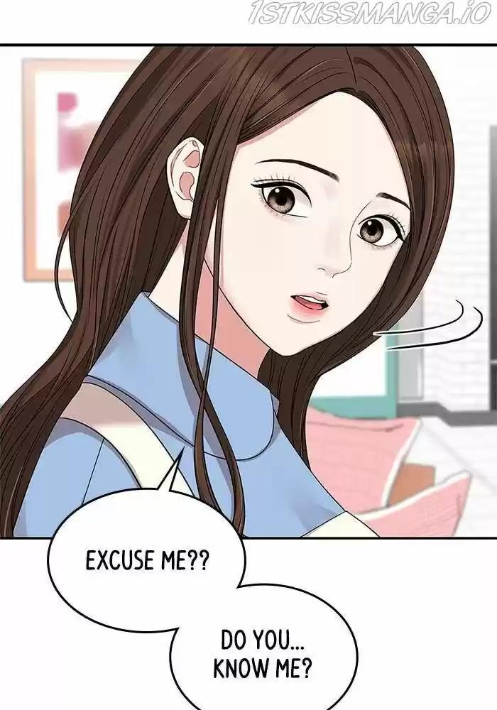 To You, Who Kept the Star Ch.037